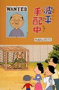 笑えるコラ画像ください
