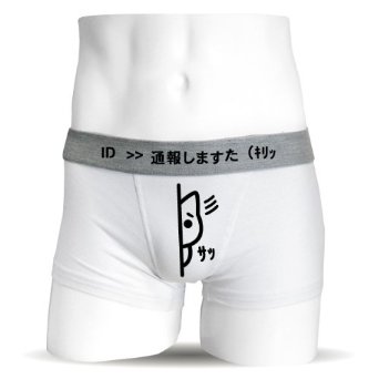 笑えるコラ画像ください