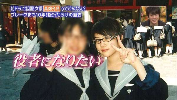 主演映画で明暗クッキリ！　高畑充希が女優としての“格”で、綾瀬はるかを完全に逆転……