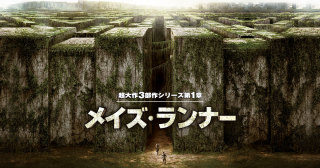 本当に無理だった映画