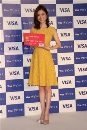 ワンピース姿の芸能人の画像を貼るトピ