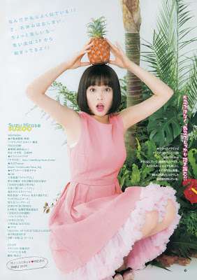 ワンピース姿の芸能人の画像を貼るトピ