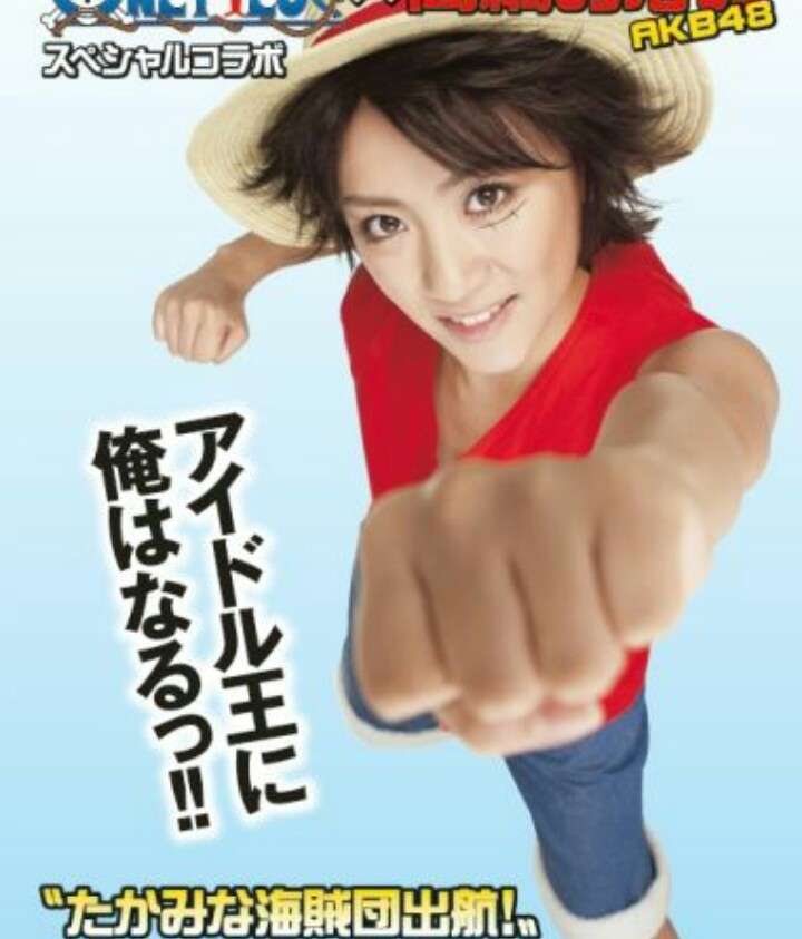 ワンピース姿の芸能人の画像を貼るトピ