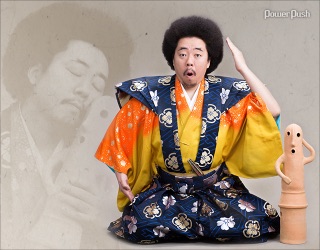 レキシ好きな人ー！
