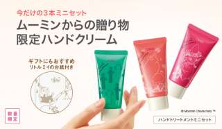 オルビス使ってる人〜!