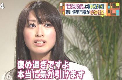 ローマに「美しすぎる市長」が誕生  ビルジニア・ラッジ氏の美貌が話題に