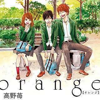 苦手な漫画の設定、展開