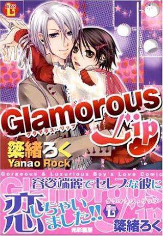 苦手な漫画の設定、展開
