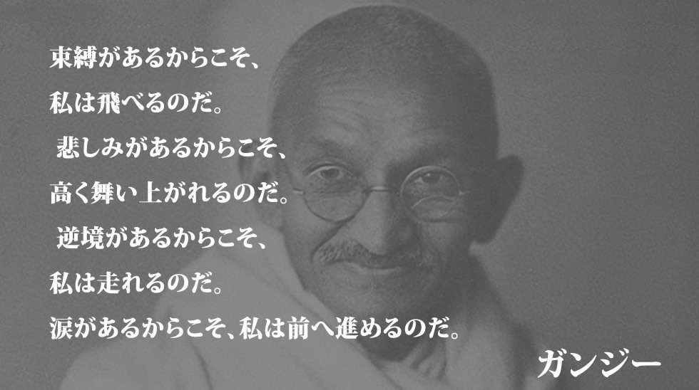 あなたの尊敬している人は誰ですか？？
