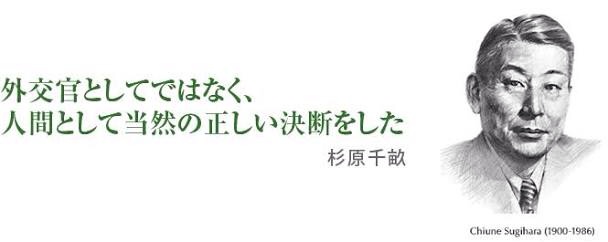 あなたの尊敬している人は誰ですか？？
