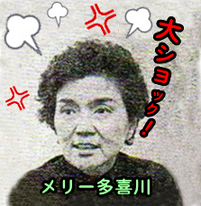 あなたの尊敬している人は誰ですか？？