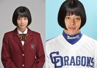 菊地亜美が助っ人激似と話題、DeNAエリアンに「お兄ちゃん調子どう？」。