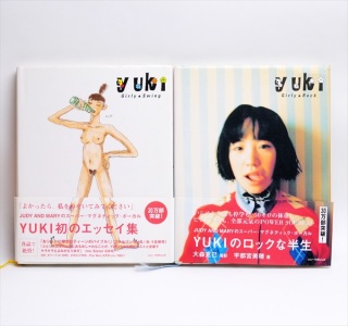 芸能人の写真集持ってますか？