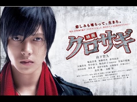見て後悔した映画