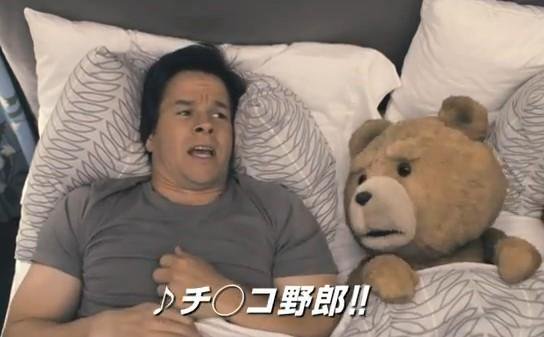 見て後悔した映画