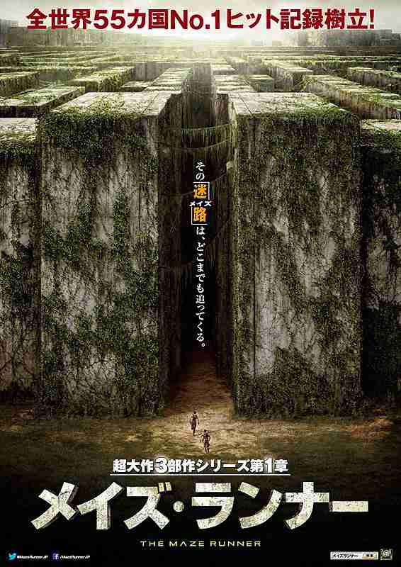 見て後悔した映画