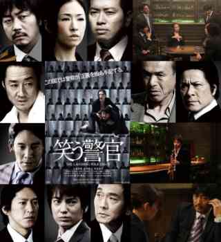 見て後悔した映画