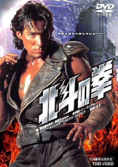 見て後悔した映画