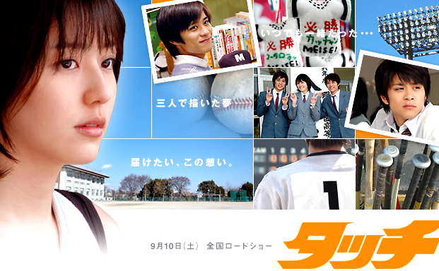 見て後悔した映画