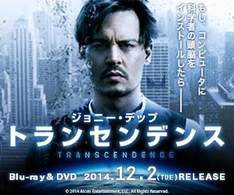 見て後悔した映画