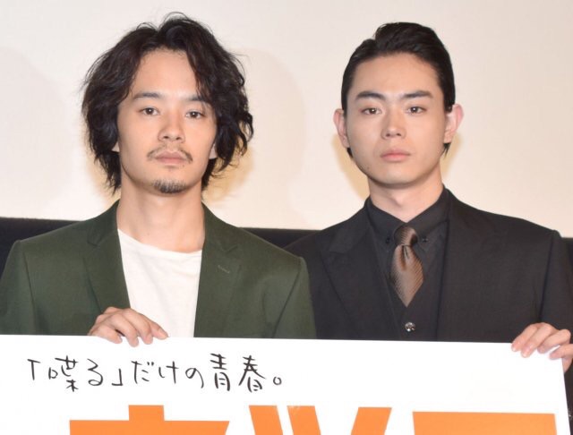 塩顔イケメンの画像を貼っていくトピ