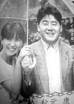 塩顔イケメンの画像を貼っていくトピ