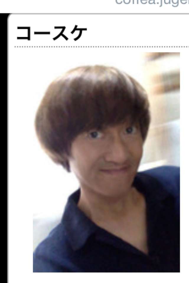 塩顔イケメンの画像を貼っていくトピ