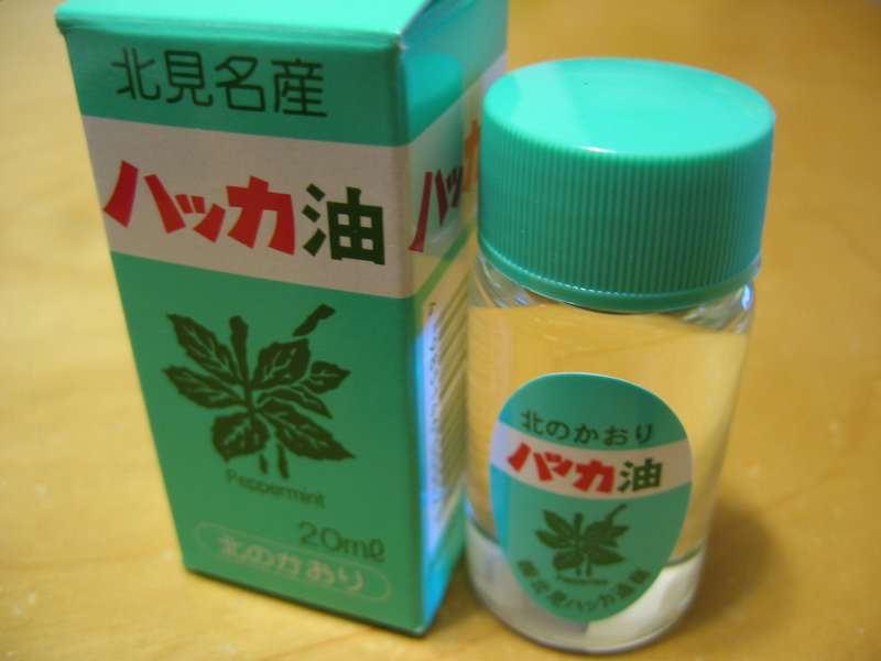 トイレの芳香剤のおすすめ