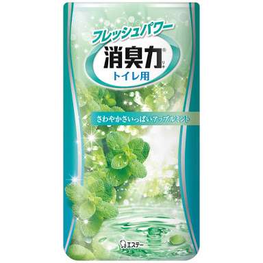 トイレの芳香剤のおすすめ