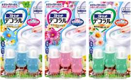 トイレの芳香剤のおすすめ