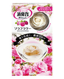 トイレの芳香剤のおすすめ