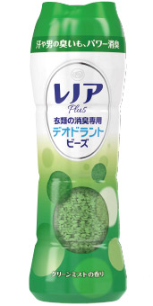 部屋干し臭い対策！