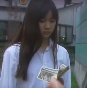 子供のお小遣い