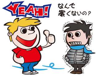 太っている人の「普通」の食事量ってどのくらい?