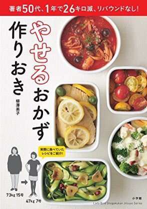 【美容関係】継続する価値あり!なこと
