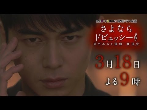 演技が下手な俳優・女優