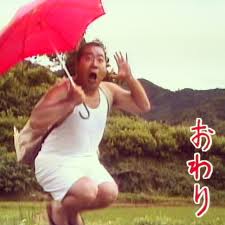 ラブラブ時期はいつまで？