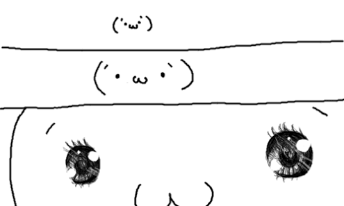 あなたの旦那は可愛いって言ってくれますか？