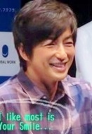 大沢たかおさん好きな人