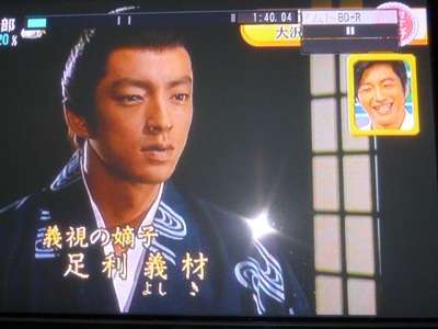 大沢たかおさん好きな人