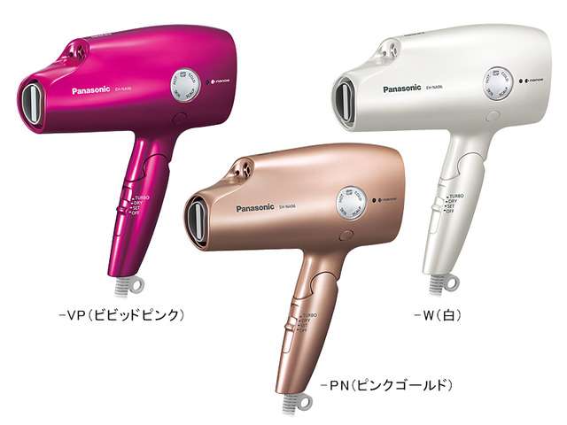 どんなドライヤーを使ってますか？