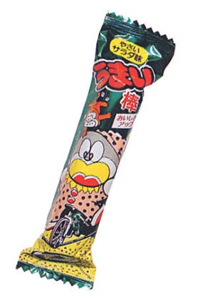 うまい棒、何味が好き?