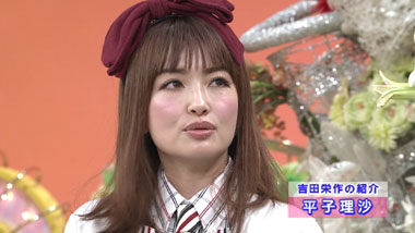 子供の「おばさん」「お姉さん」の判定