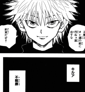 浮気した彼氏に一言！！