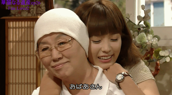 実は韓流ドラマにはまってる方！