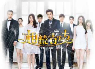 実は韓流ドラマにはまってる方!