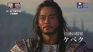 実は韓流ドラマにはまってる方!