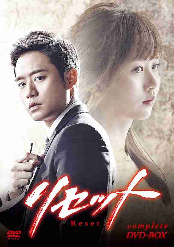 実は韓流ドラマにはまってる方!