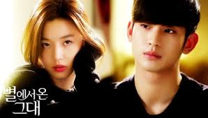 実は韓流ドラマにはまってる方!