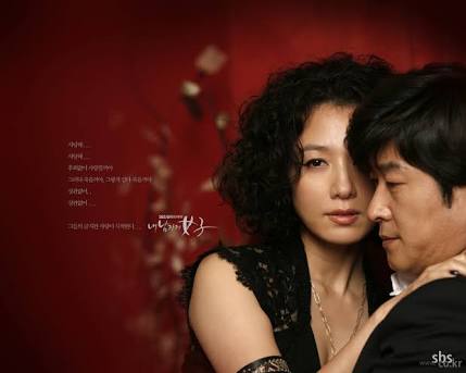 実は韓流ドラマにはまってる方!